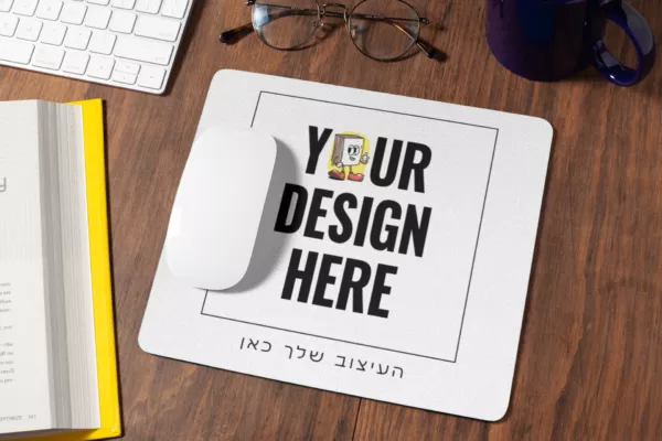 משטח לעכבר ממותג